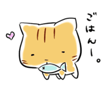 daily life of the  tiger cat sticker #3989879
