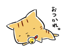 daily life of the  tiger cat sticker #3989882
