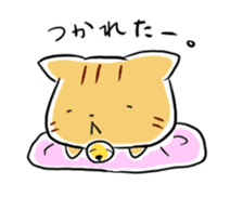 daily life of the  tiger cat sticker #3989883