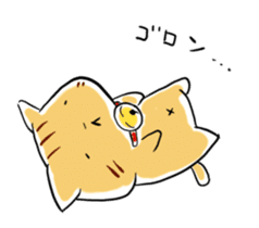 daily life of the  tiger cat sticker #3989884
