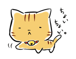 daily life of the  tiger cat sticker #3989885