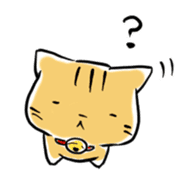daily life of the  tiger cat sticker #3989886