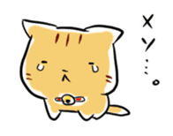 daily life of the  tiger cat sticker #3989889