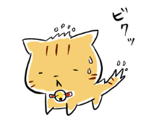 daily life of the  tiger cat sticker #3989894