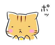 daily life of the  tiger cat sticker #3989895