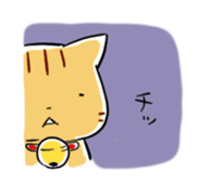 daily life of the  tiger cat sticker #3989897