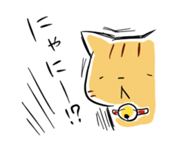 daily life of the  tiger cat sticker #3989901