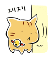 daily life of the  tiger cat sticker #3989906