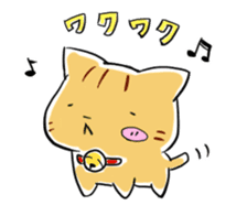 daily life of the  tiger cat sticker #3989909