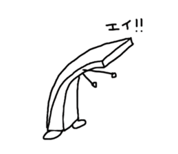 Mr. flatness sticker #3989914