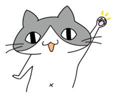 Free Cat Sticker sticker #3990071