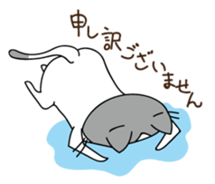 Free Cat Sticker sticker #3990076