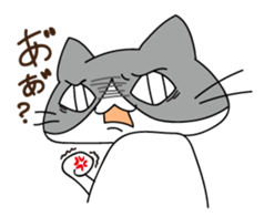 Free Cat Sticker sticker #3990078