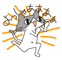 Free Cat Sticker sticker #3990079