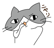 Free Cat Sticker sticker #3990080