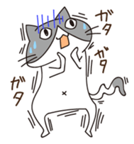 Free Cat Sticker sticker #3990083