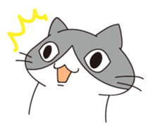 Free Cat Sticker sticker #3990089