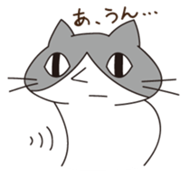 Free Cat Sticker sticker #3990094