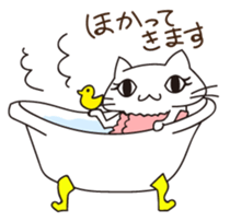 Free Cat Sticker sticker #3990096