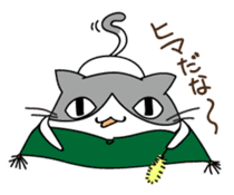 Free Cat Sticker sticker #3990097