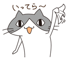 Free Cat Sticker sticker #3990098