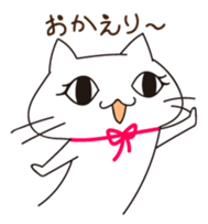 Free Cat Sticker sticker #3990099