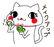 Free Cat Sticker sticker #3990100