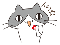 Free Cat Sticker sticker #3990104