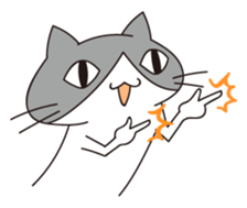 Free Cat Sticker sticker #3990108