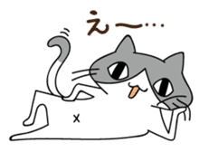 Free Cat Sticker sticker #3990110