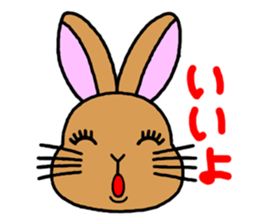 "Look and message" of Kiki-chan sticker #3990152