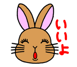 "Look and message" of Kiki-chan sticker #3990152