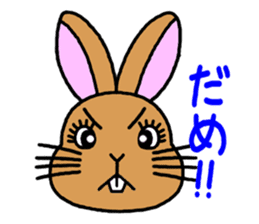 "Look and message" of Kiki-chan sticker #3990153