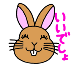 "Look and message" of Kiki-chan sticker #3990154