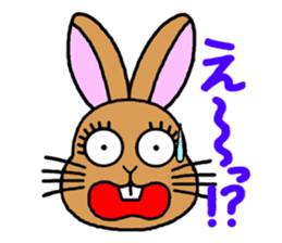 "Look and message" of Kiki-chan sticker #3990156