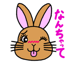 "Look and message" of Kiki-chan sticker #3990159