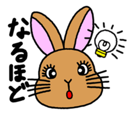 "Look and message" of Kiki-chan sticker #3990161