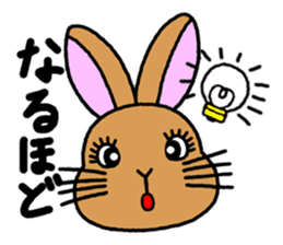 "Look and message" of Kiki-chan sticker #3990161