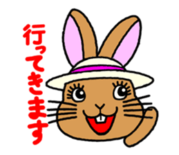 "Look and message" of Kiki-chan sticker #3990162