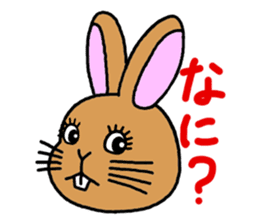 "Look and message" of Kiki-chan sticker #3990164