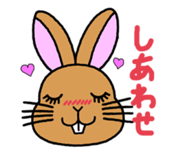 "Look and message" of Kiki-chan sticker #3990165
