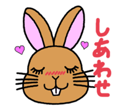 "Look and message" of Kiki-chan sticker #3990165