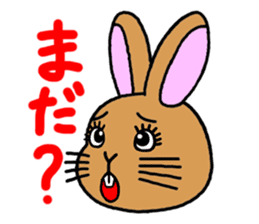 "Look and message" of Kiki-chan sticker #3990167