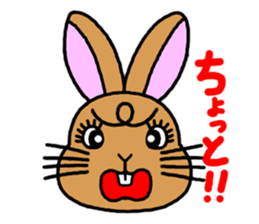 "Look and message" of Kiki-chan sticker #3990169