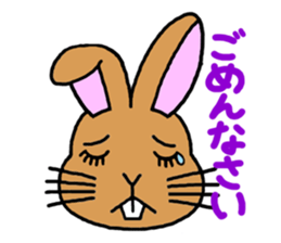 "Look and message" of Kiki-chan sticker #3990170