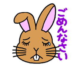 "Look and message" of Kiki-chan sticker #3990170