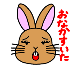 "Look and message" of Kiki-chan sticker #3990171