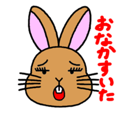 "Look and message" of Kiki-chan sticker #3990171
