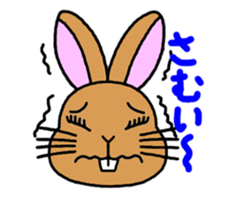 "Look and message" of Kiki-chan sticker #3990172