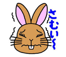 "Look and message" of Kiki-chan sticker #3990172